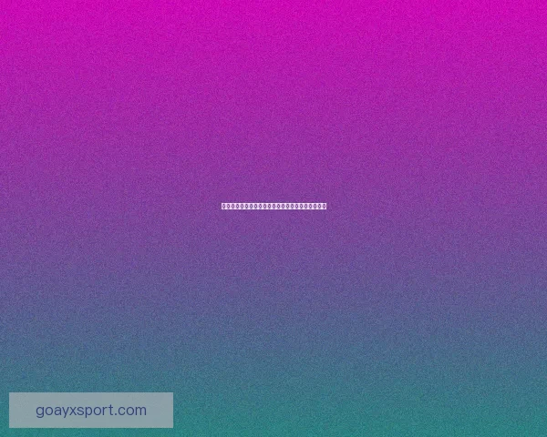 世界杯赛事全攻略：精准数据分析助你科学买球预测