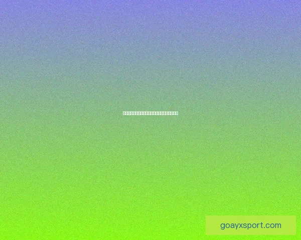 燃情对决全解析：体育竞猜策略与胜率提升全指南