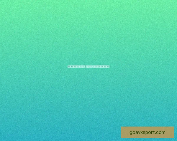 世界杯竞猜赔率分析与推荐 策略解析助你赢得更多精彩预测机会