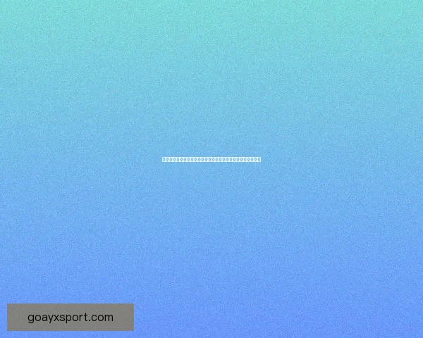 世界杯足球竞猜平台全方位解析带你畅玩赛事预测尽享竞猜乐趣