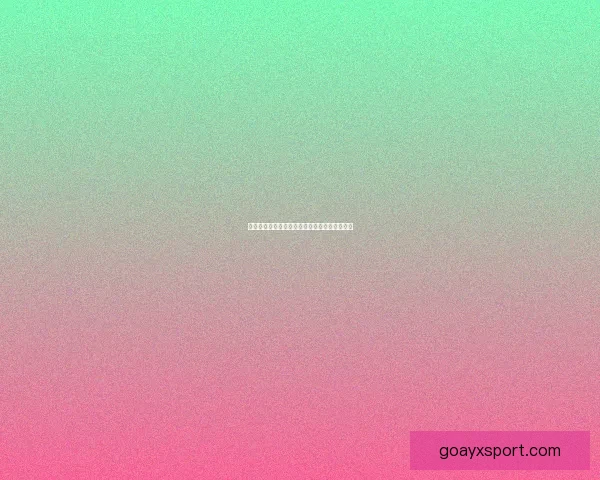 世界杯竞猜赛事大数据分析与胜负预测全面解读