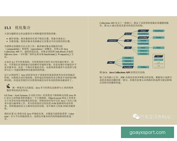 九州体育登录入口全新体验与最新功能全面指南解析