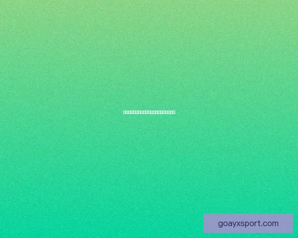 美加墨世界杯赛前深度数据分析与投注策略指南